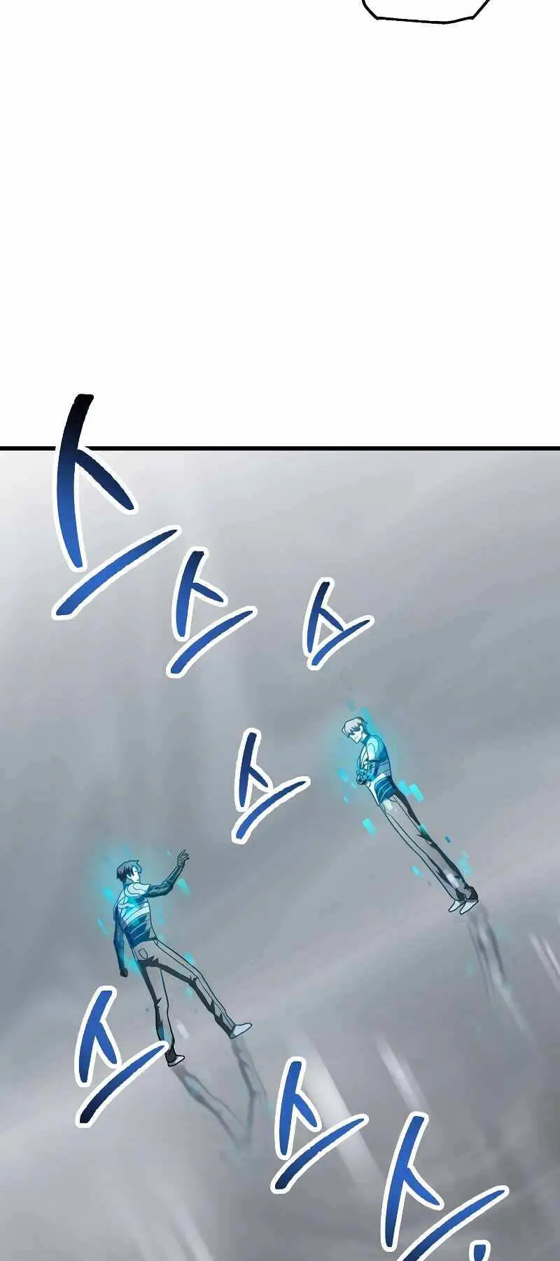 Chapter 141