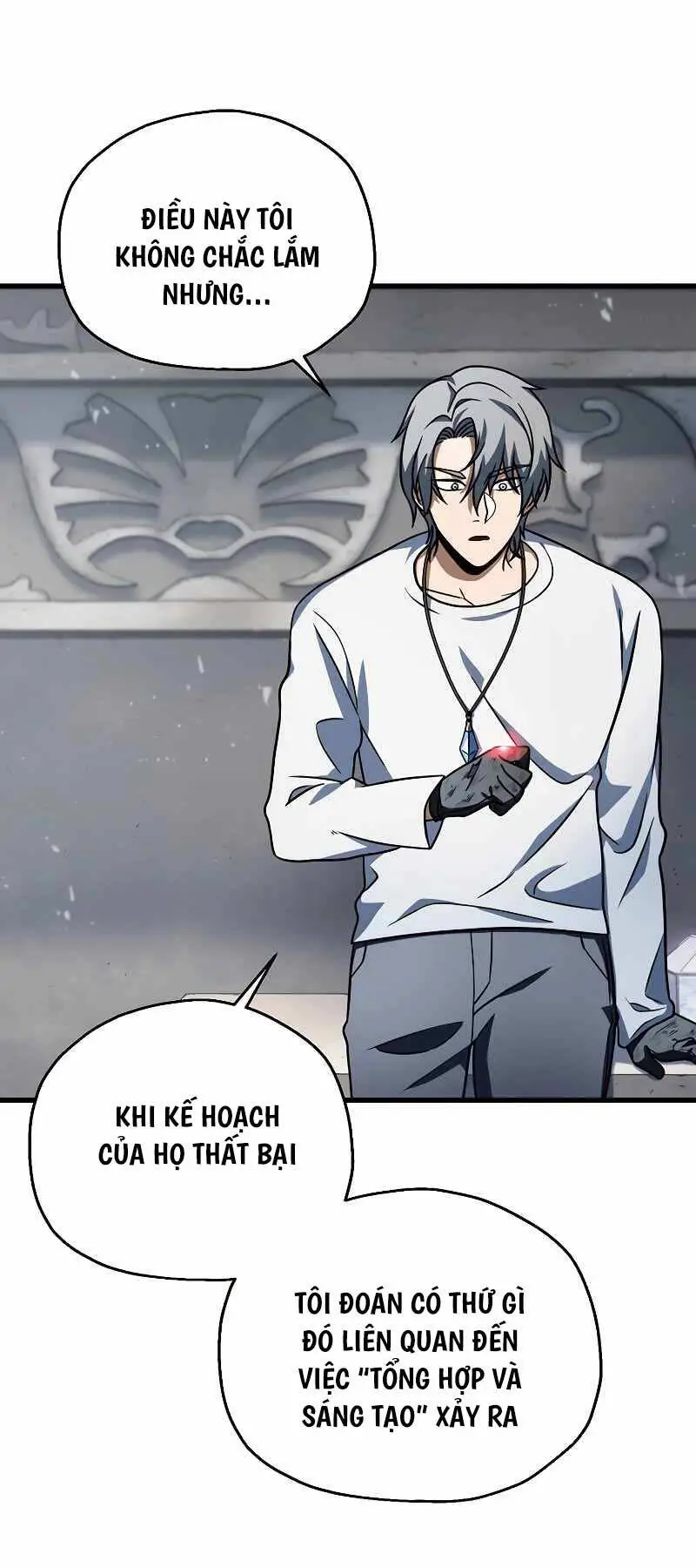 Chapter 141