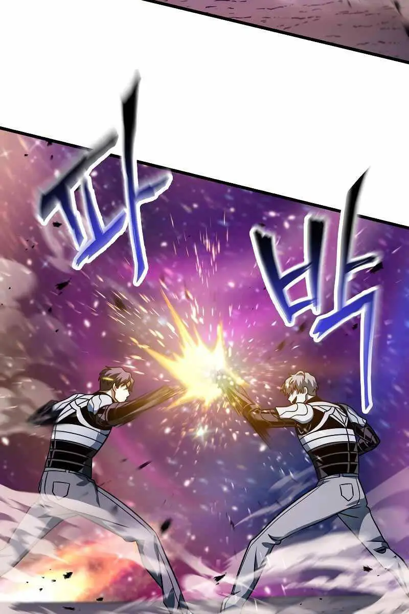 Chapter 139