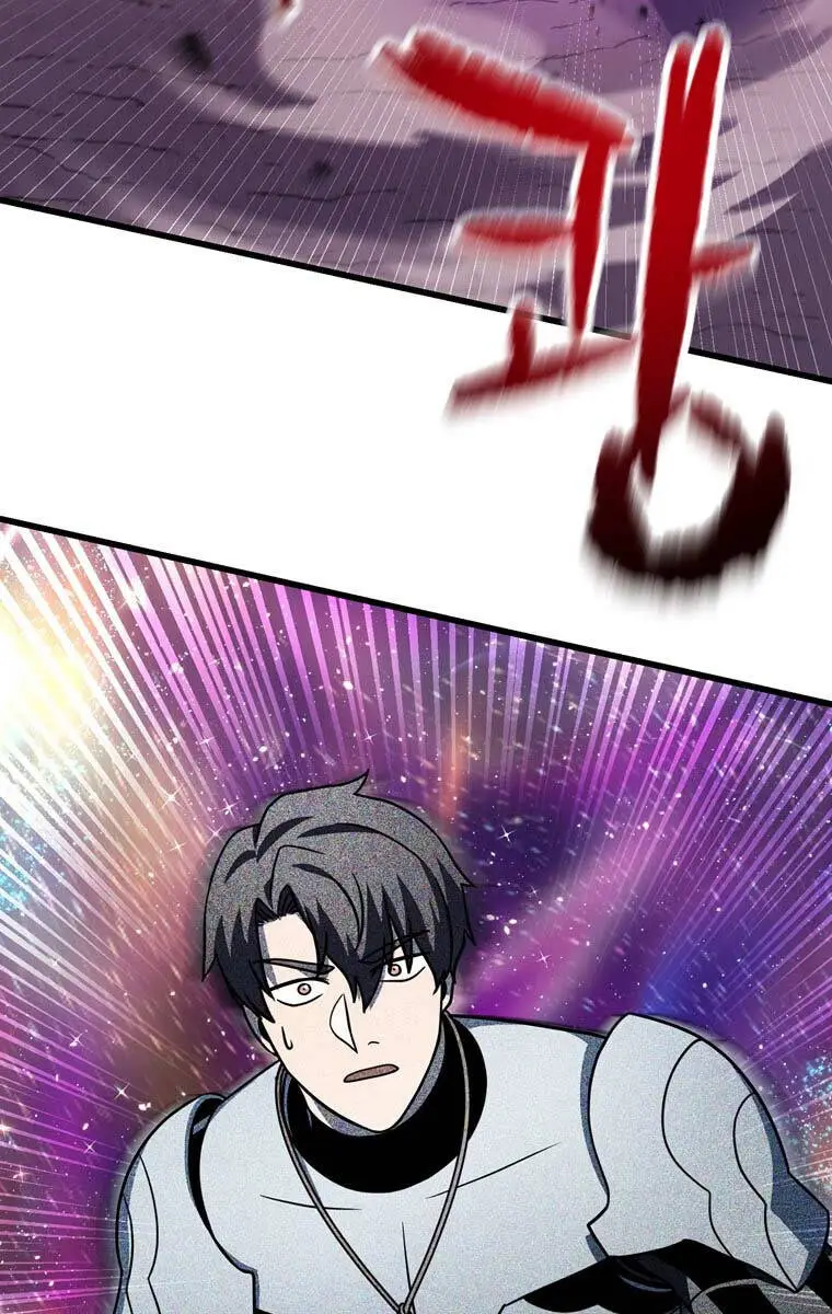 Chapter 138
