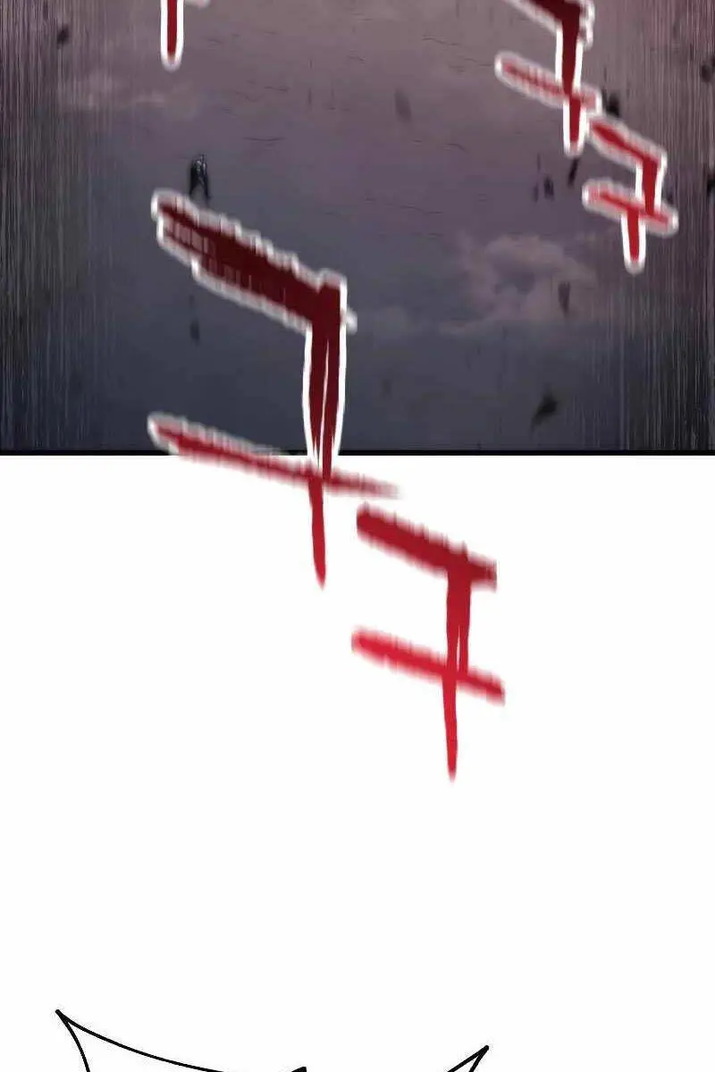 Chapter 137