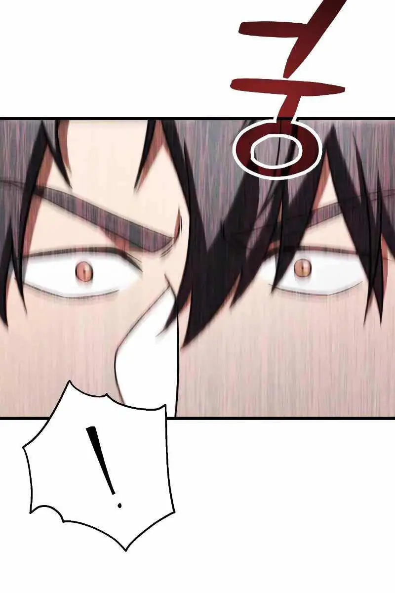 Chapter 136