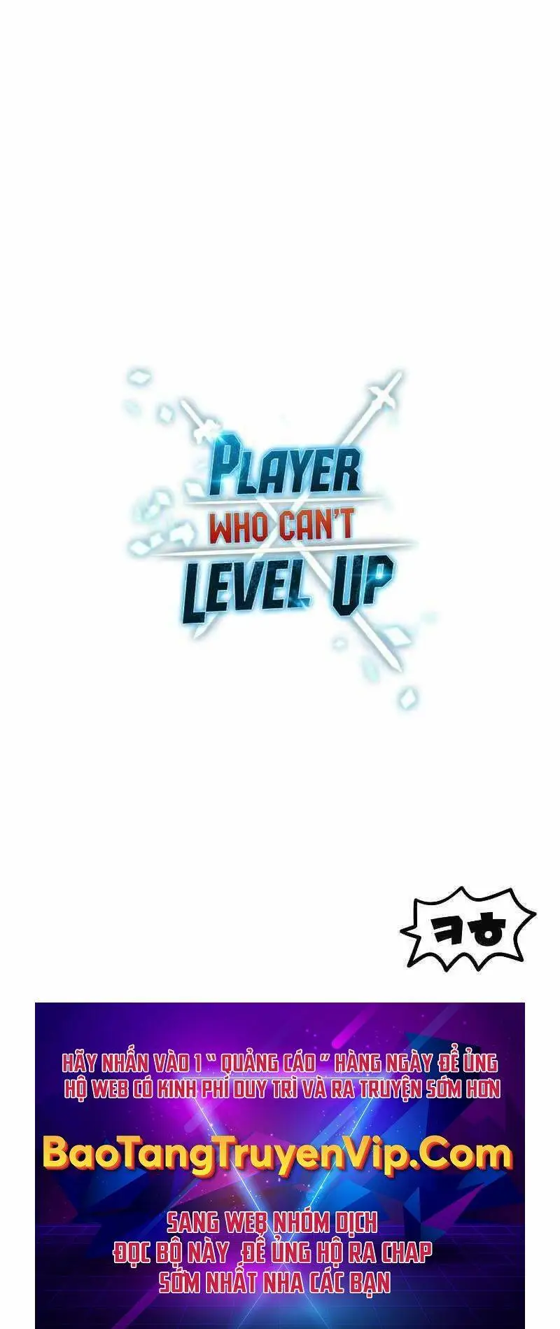 Chapter 132