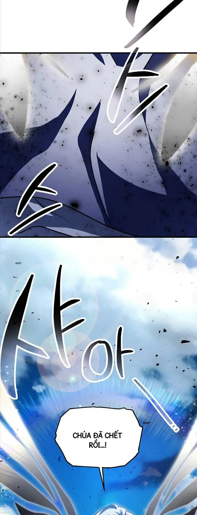 Chapter 131