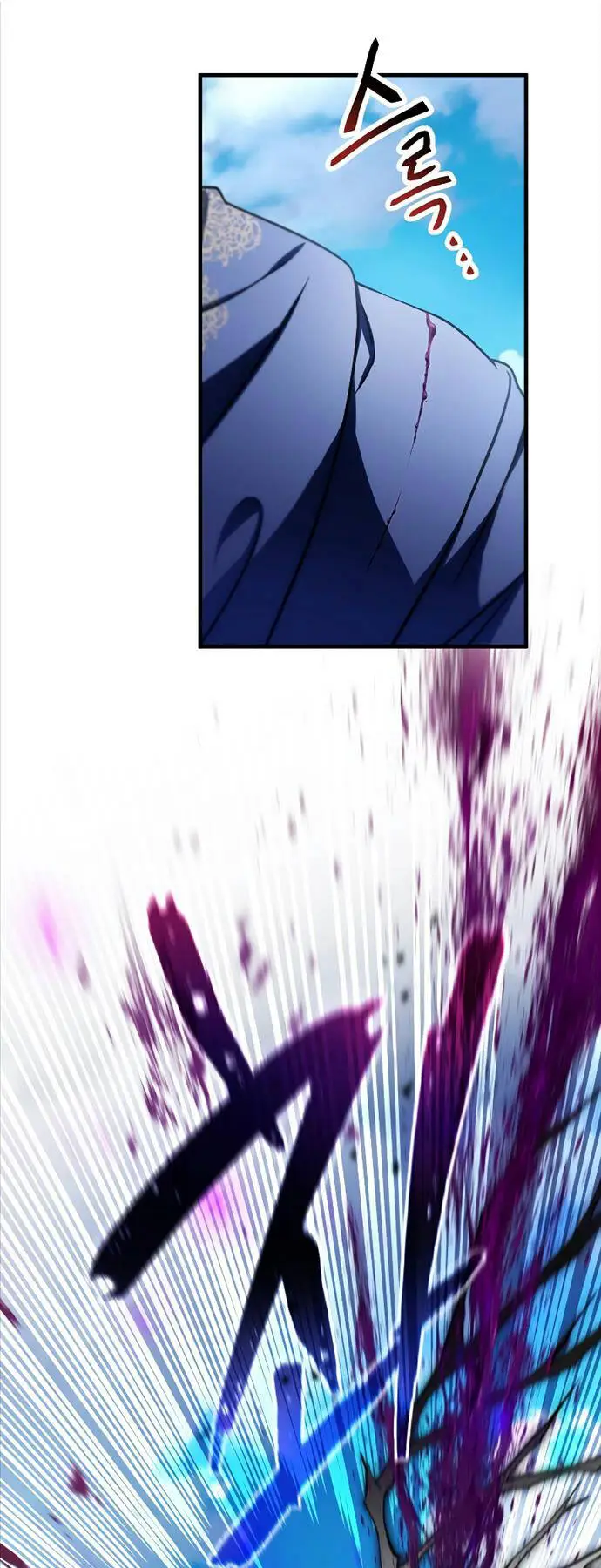 Chapter 131