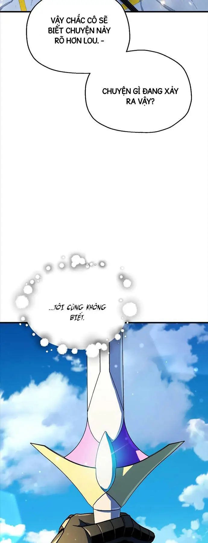Chapter 131