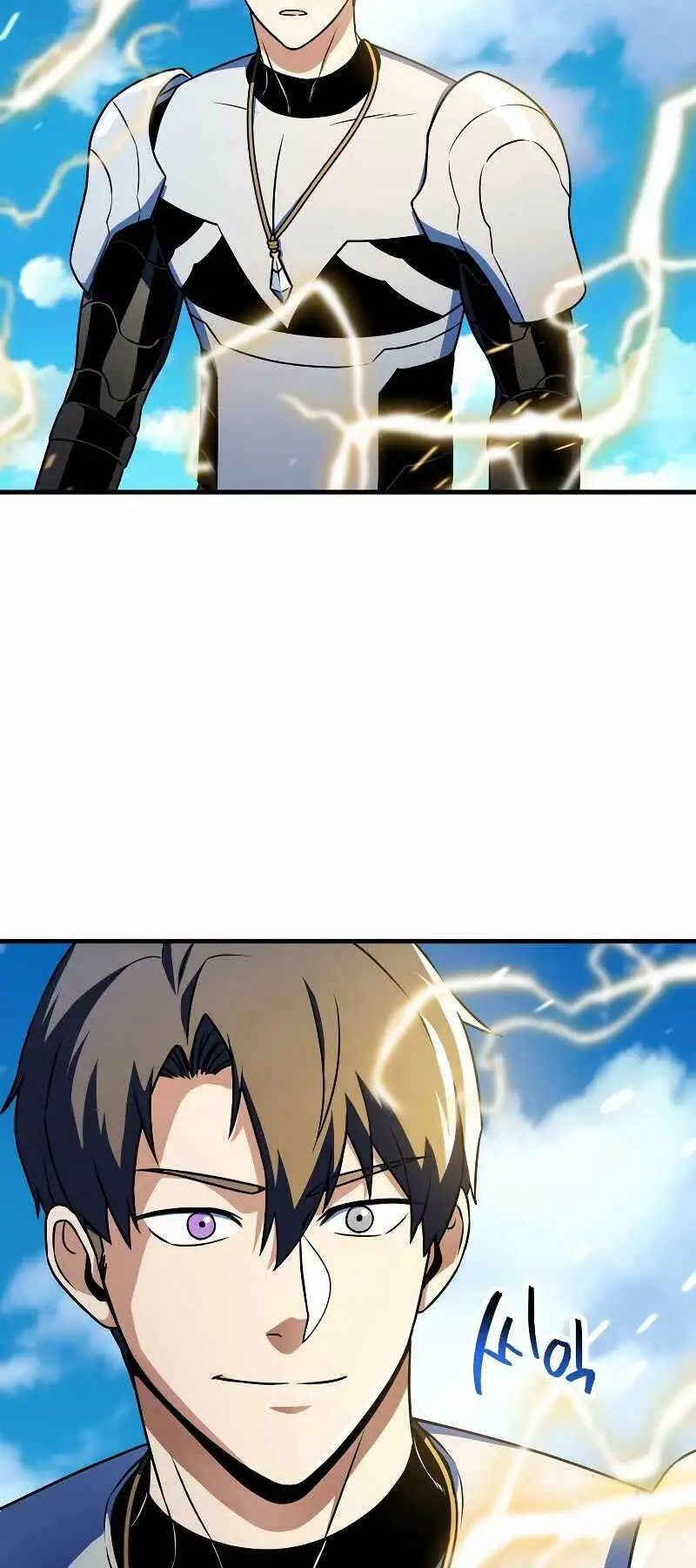 Chapter 130