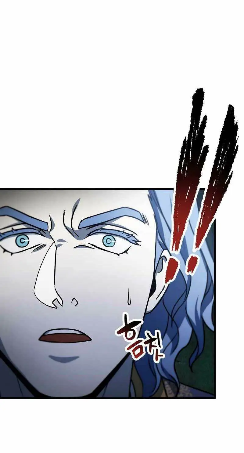 Chapter 130