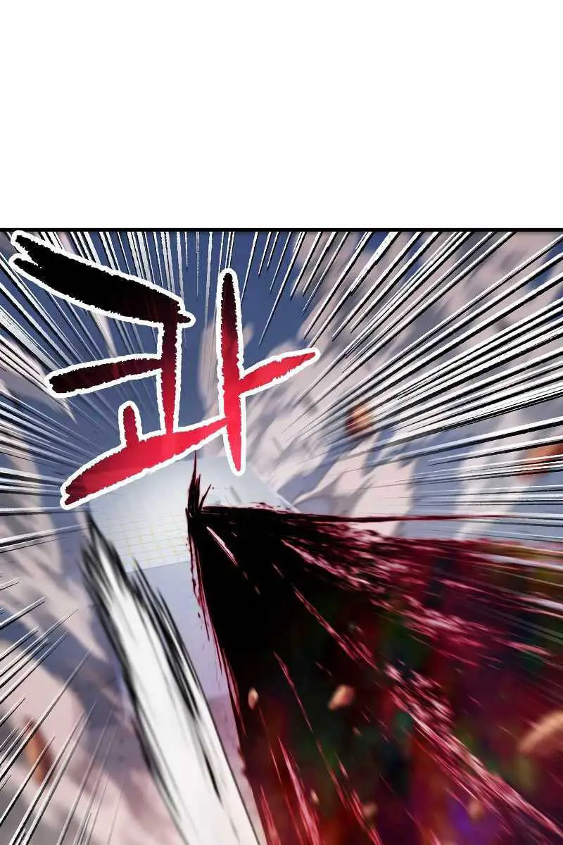 Chapter 129