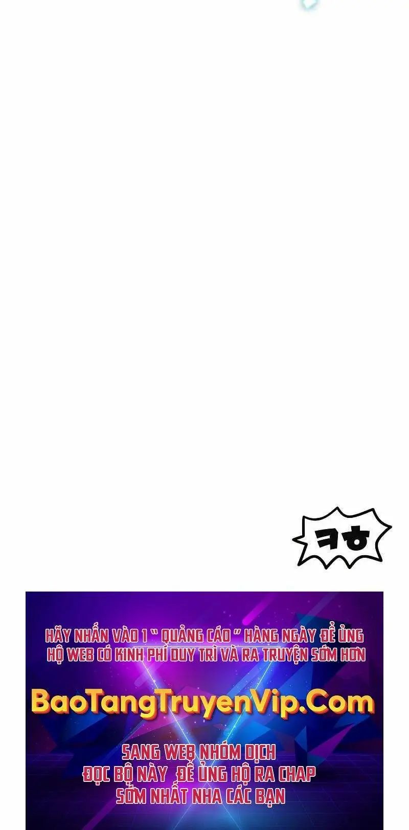 Chapter 127