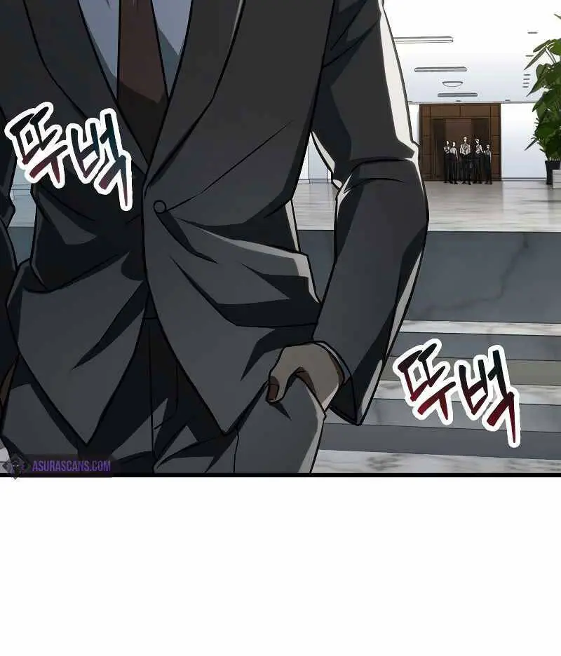 Chapter 127