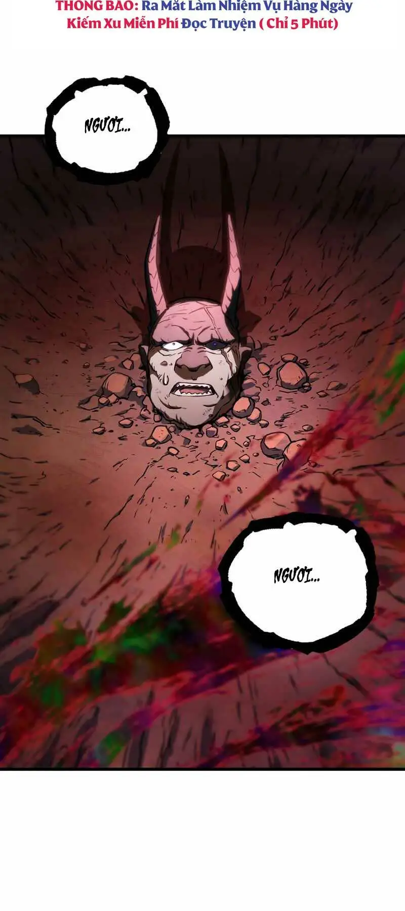 Chapter 125