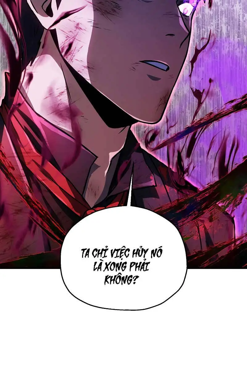 Chapter 124