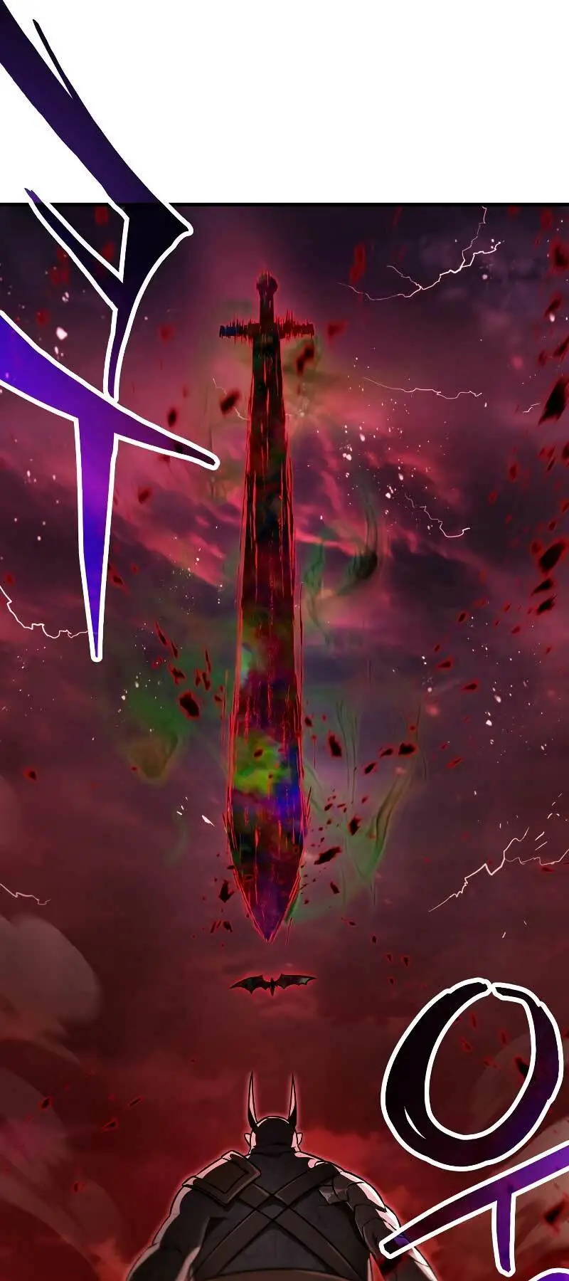 Chapter 124