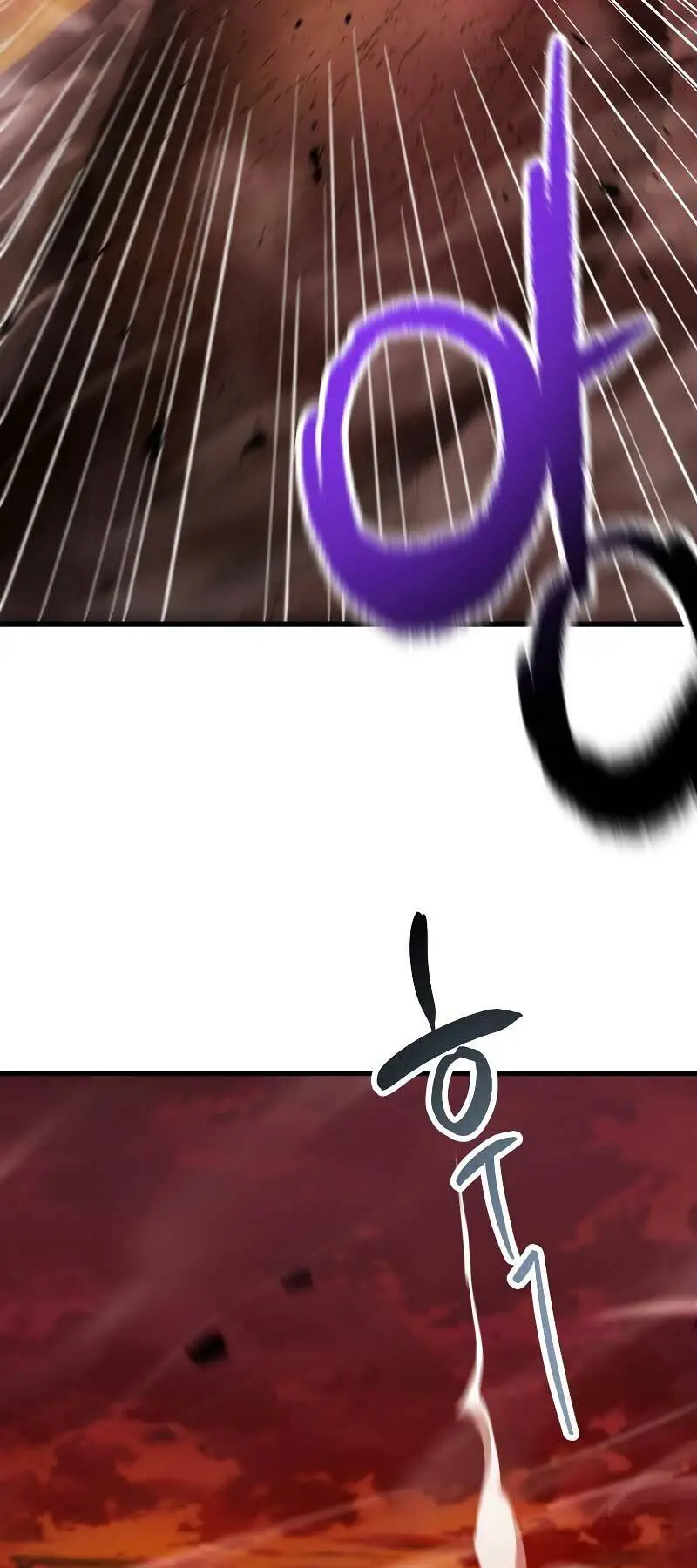 Chapter 124