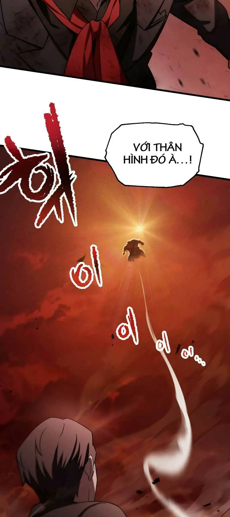 Chapter 124