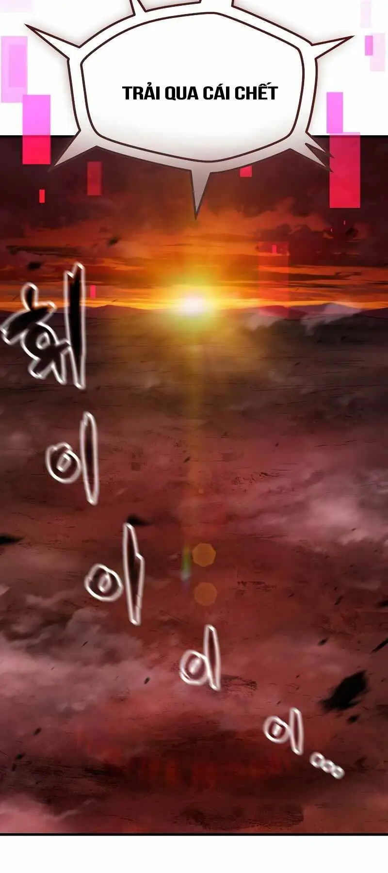 Chapter 123
