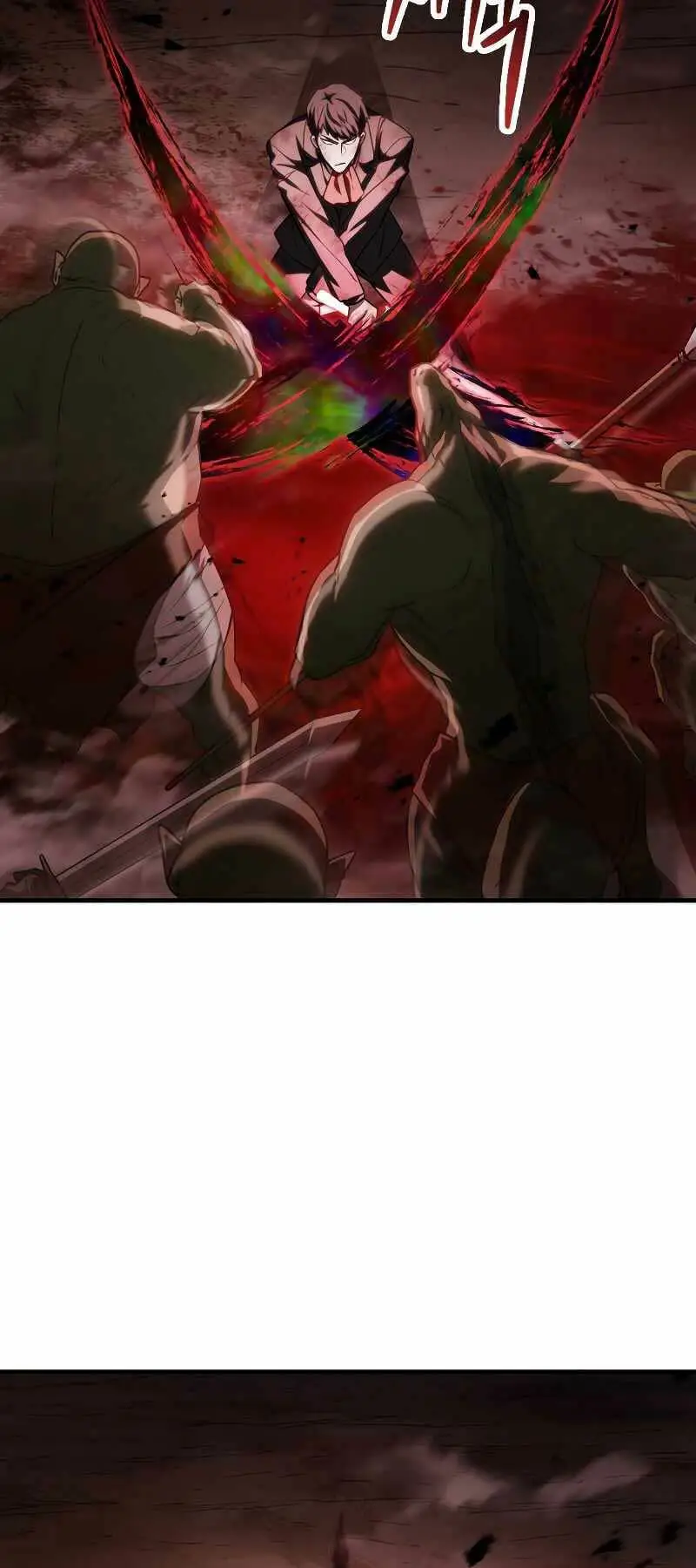 Chapter 123