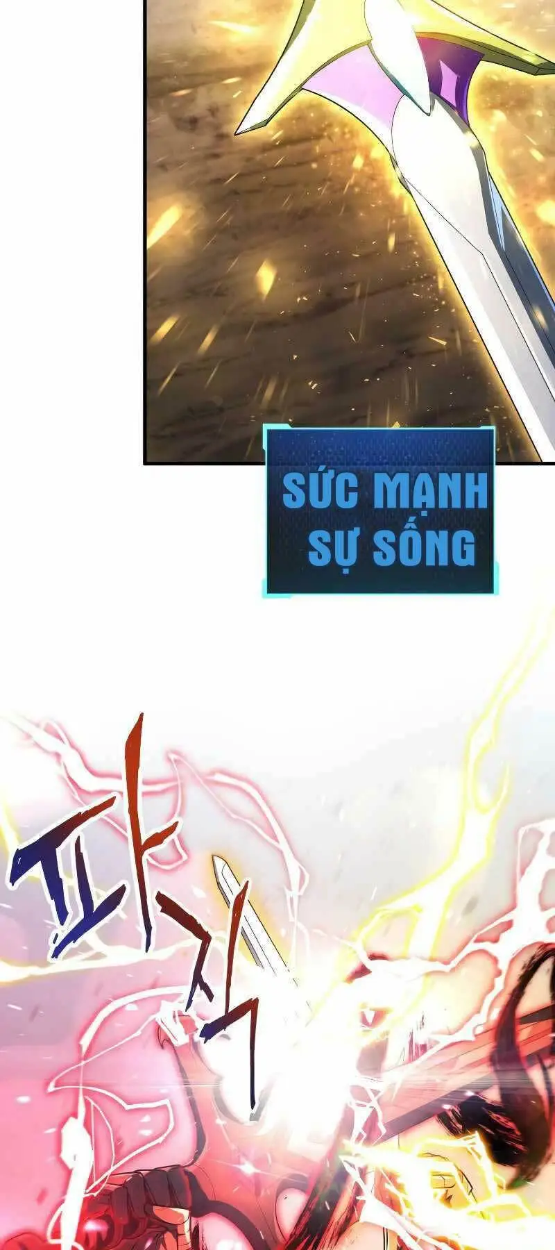 Chapter 122