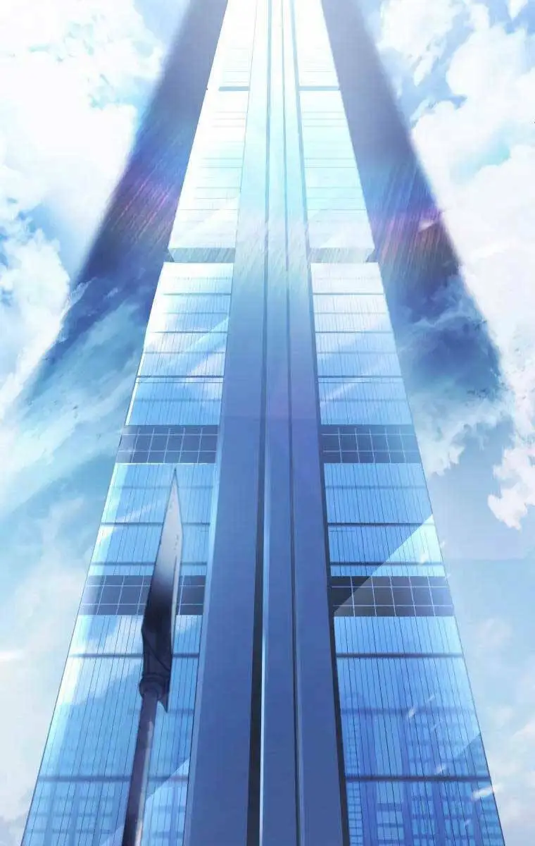 Chapter 121