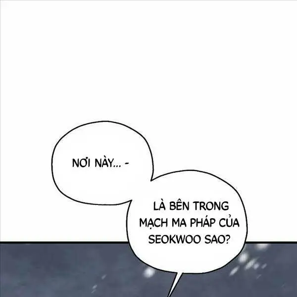 Chapter 120