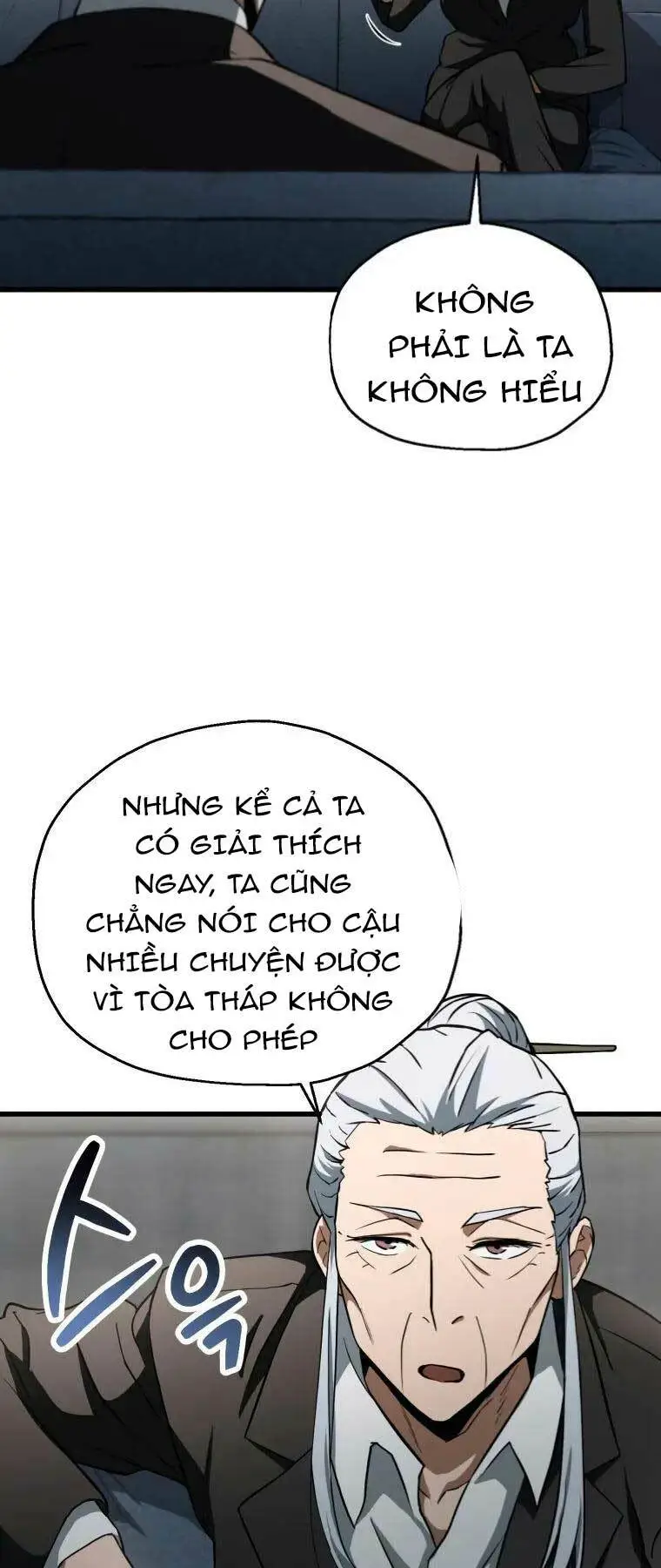 Chapter 119