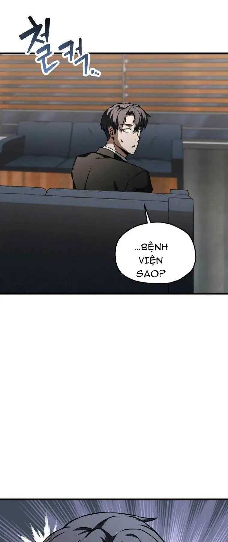 Chapter 119