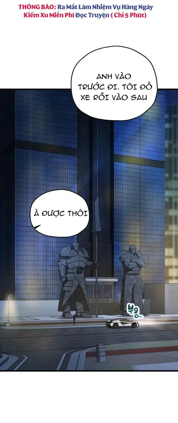 Chapter 119