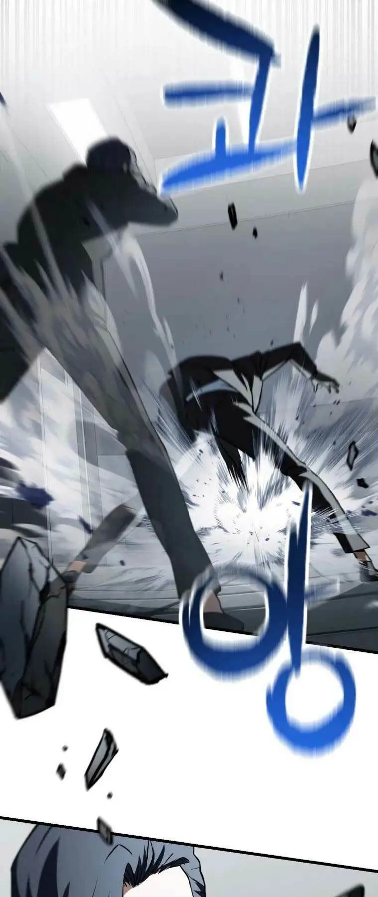 Chapter 119