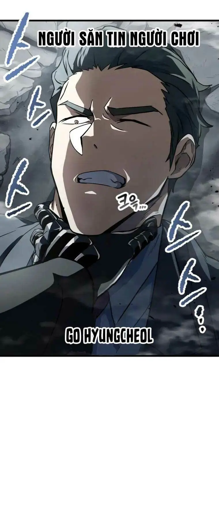 Chapter 119