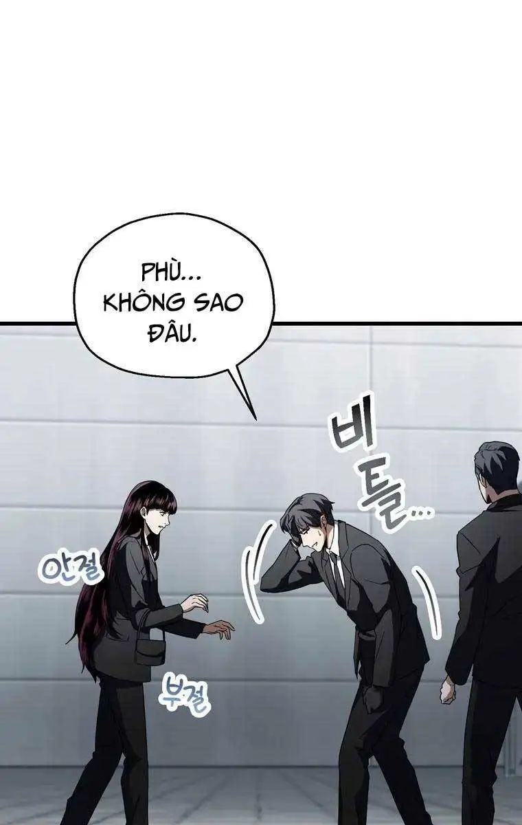 Chapter 118