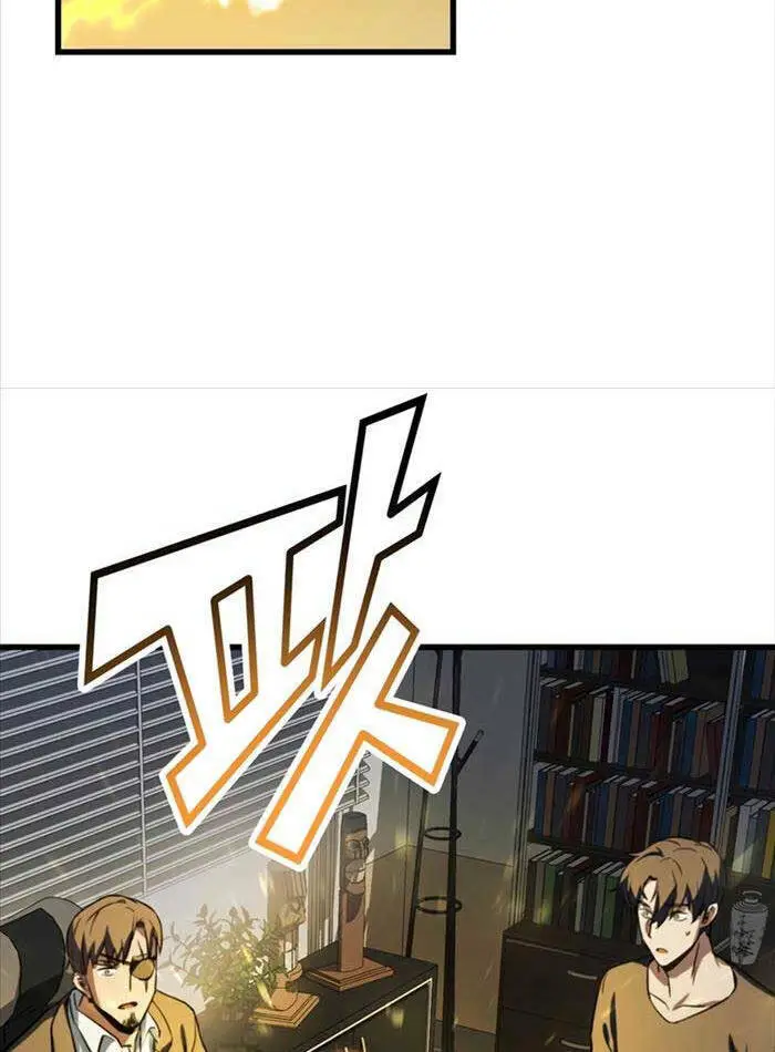 Chapter 115