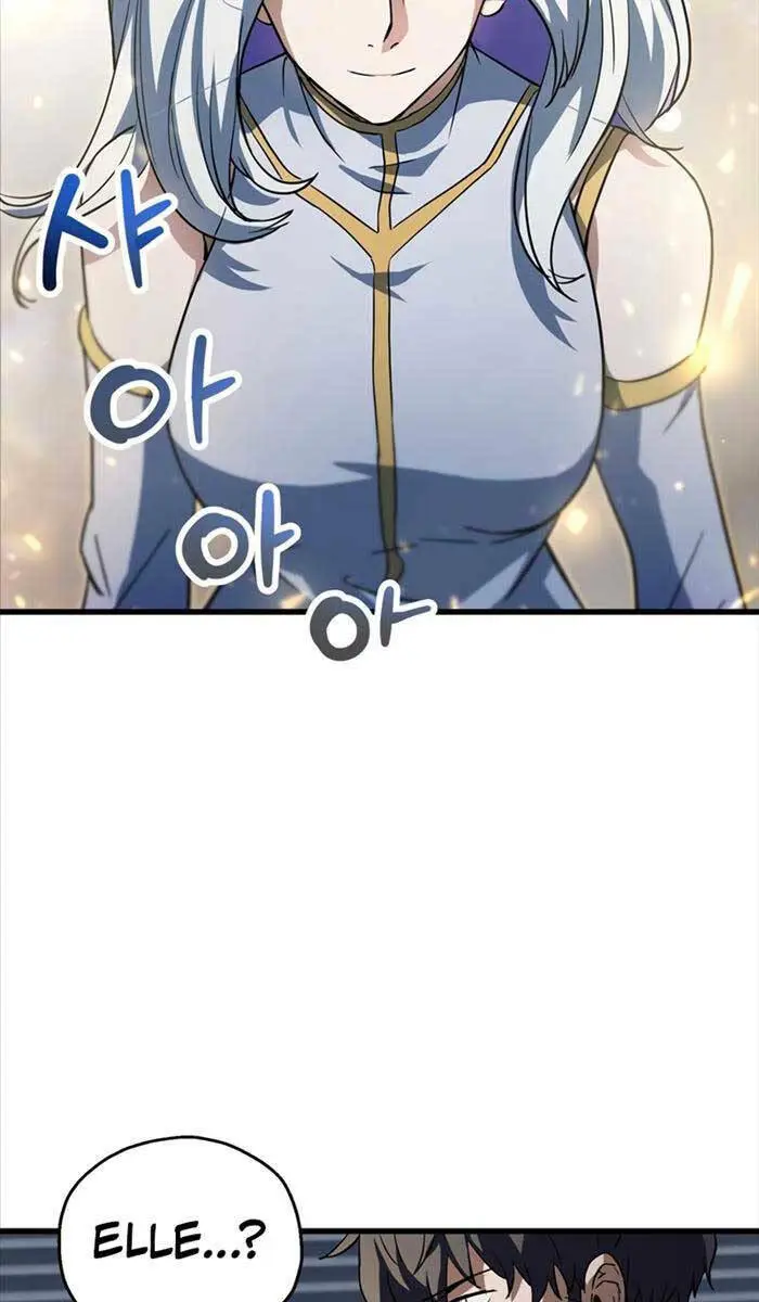 Chapter 115