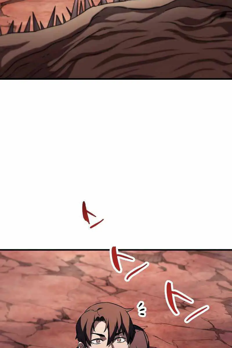 Chapter 111