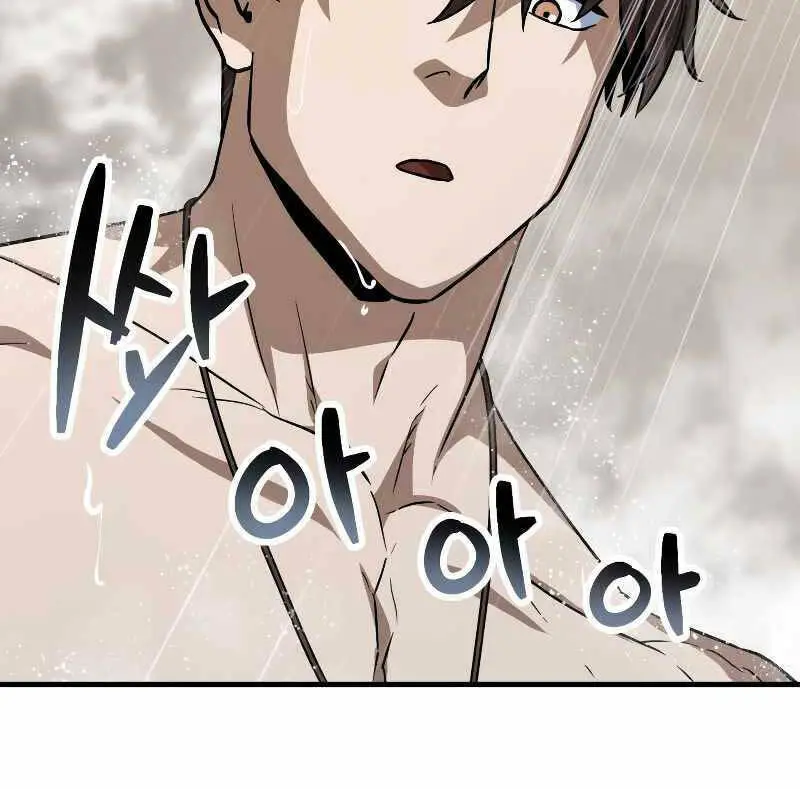 Chapter 110