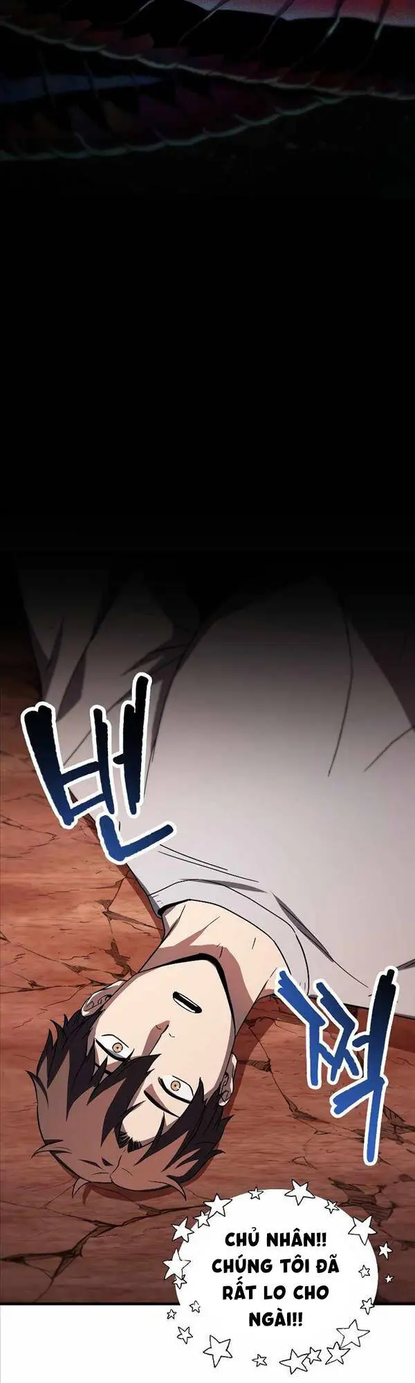 Chapter 109