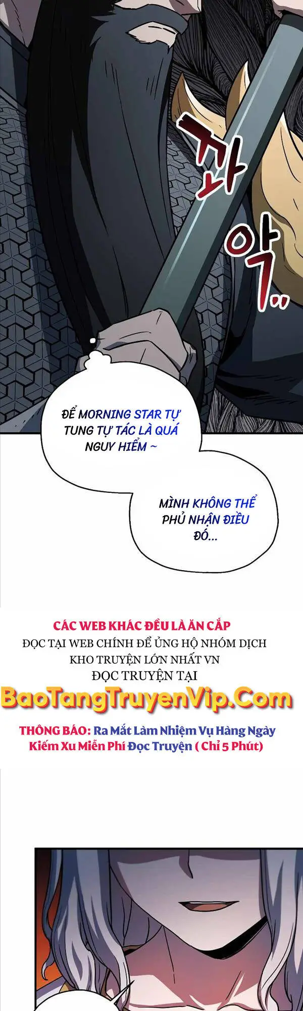 Chapter 109