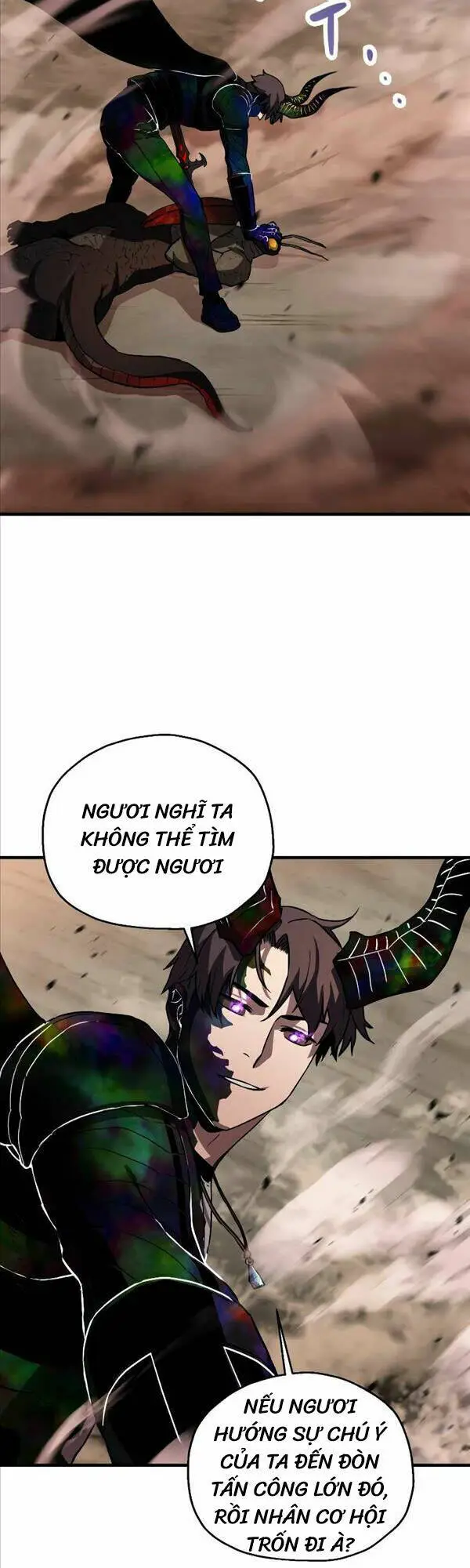 Chapter 108