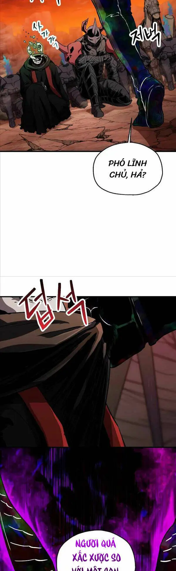 Chapter 108