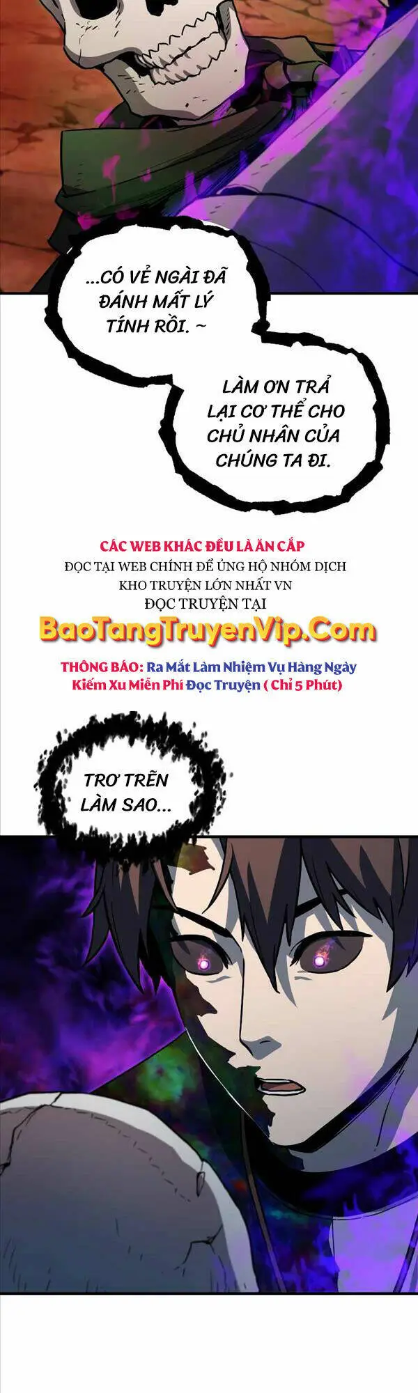 Chapter 108