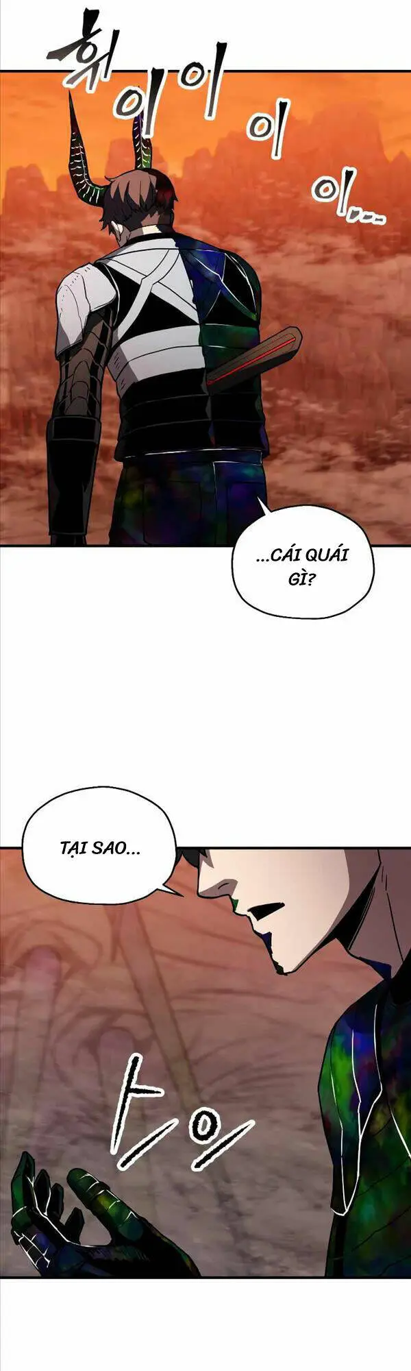Chapter 108