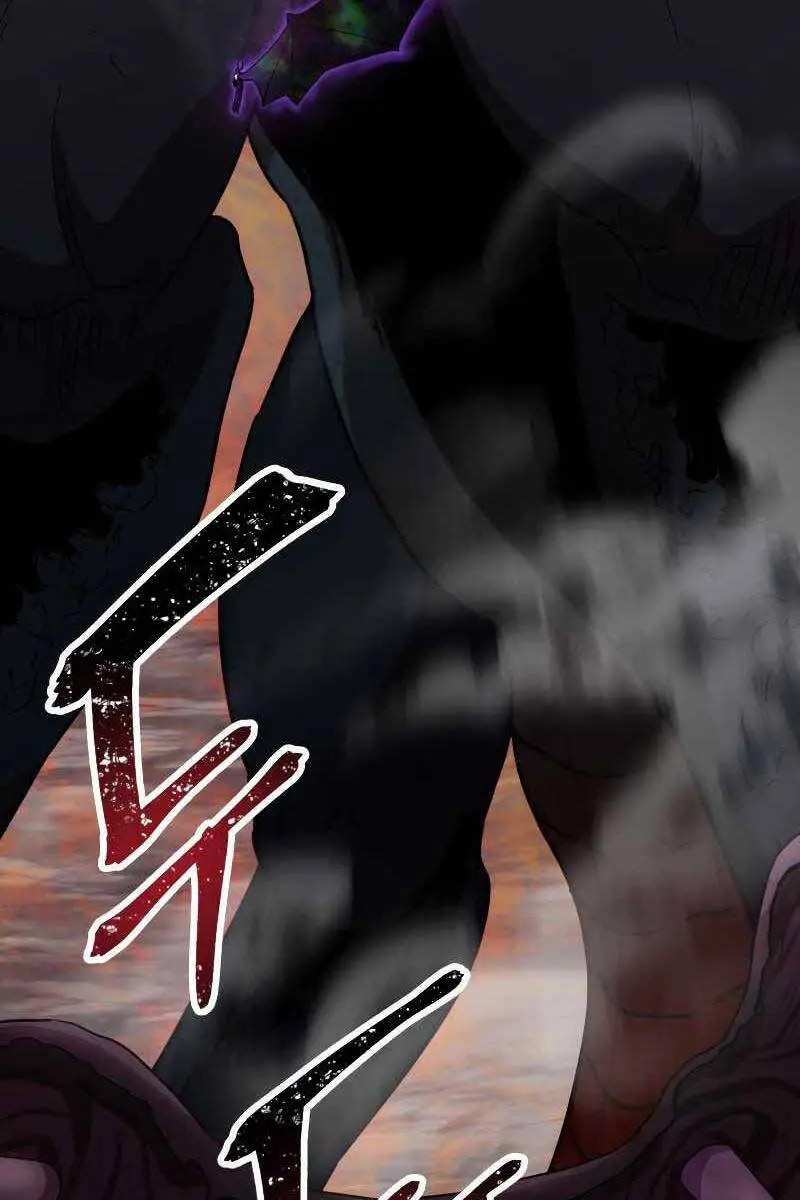 Chapter 107