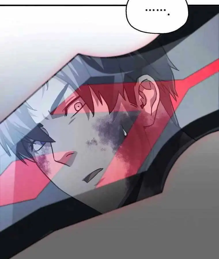Chapter 105