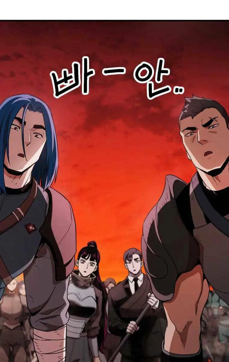 Chapter 102