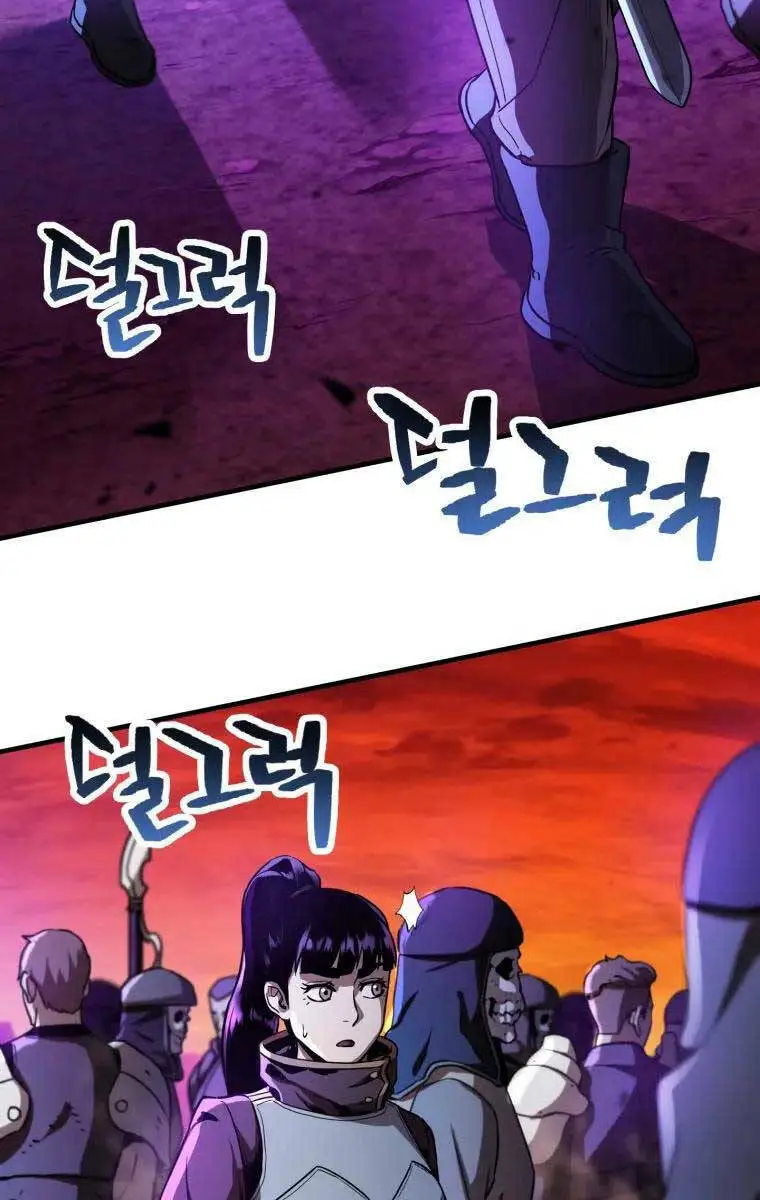 Chapter 102