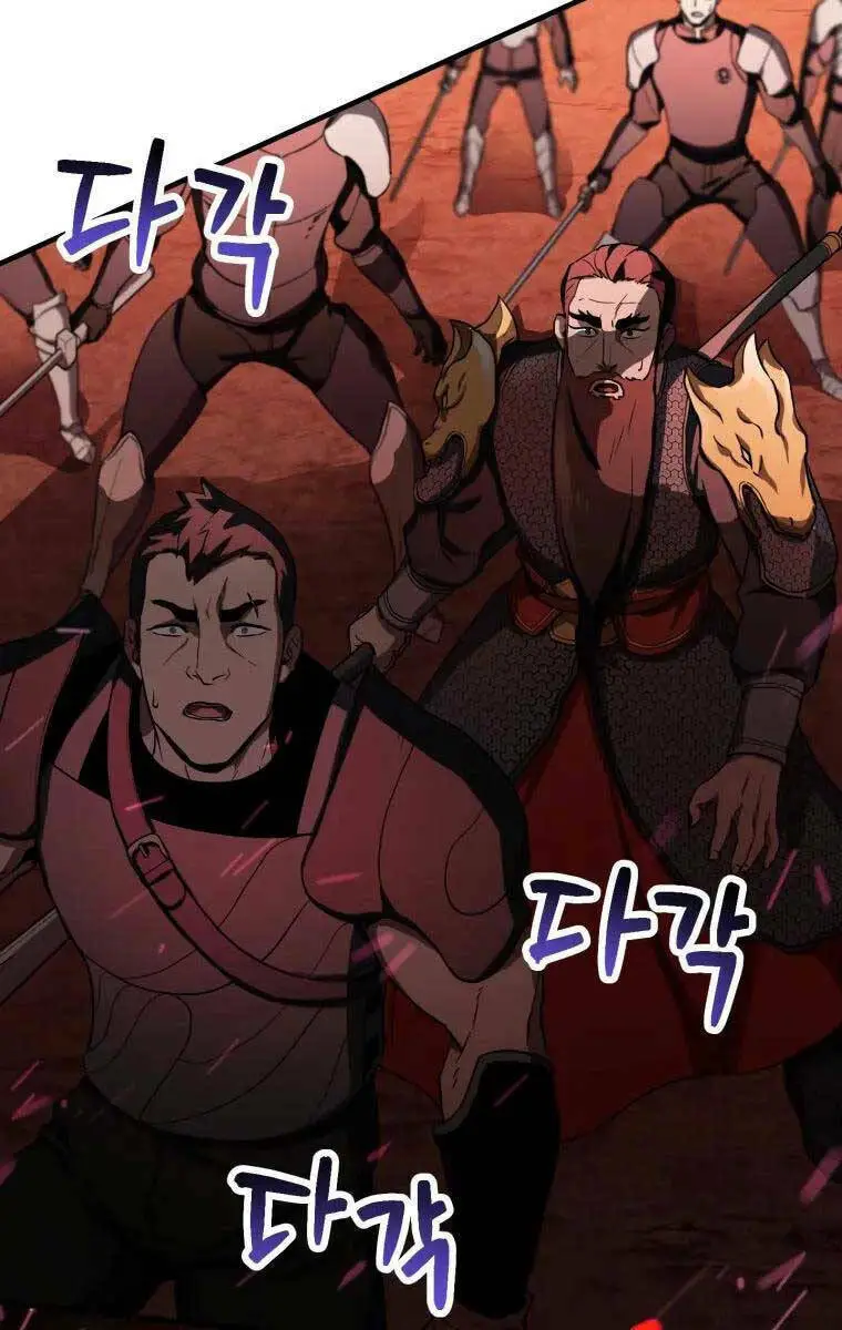Chapter 102