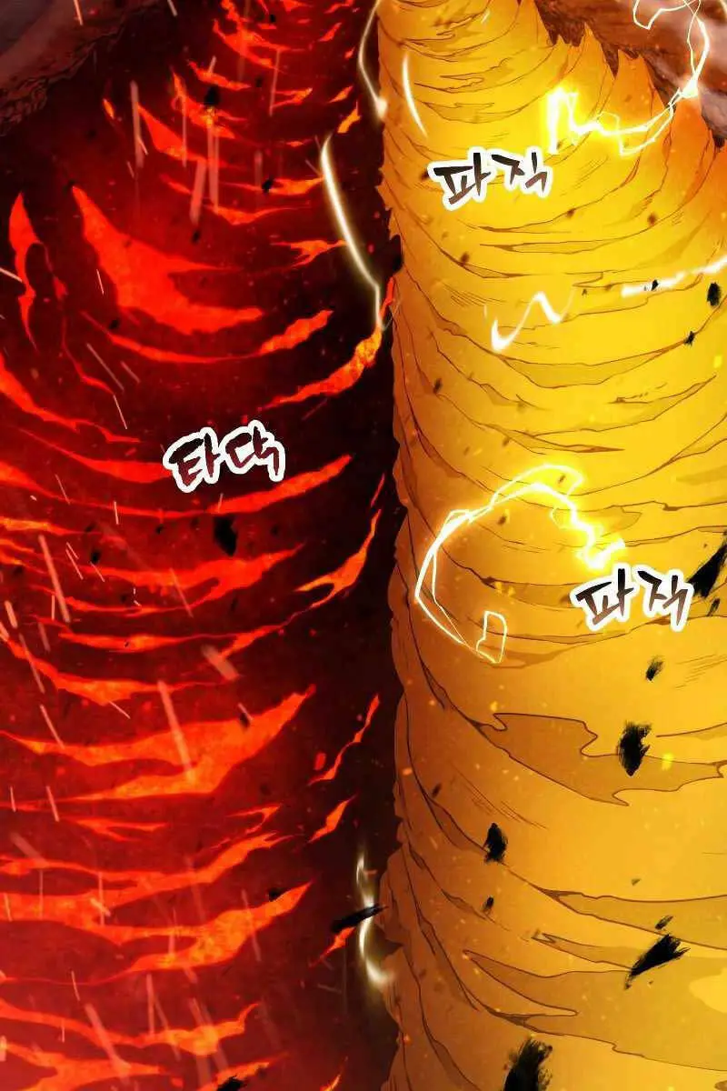 Chapter 100