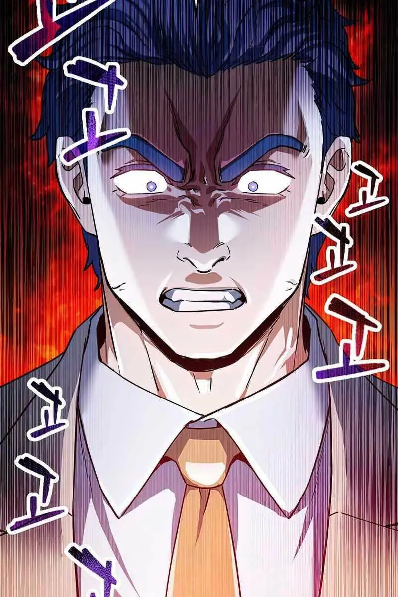 Chapter 96