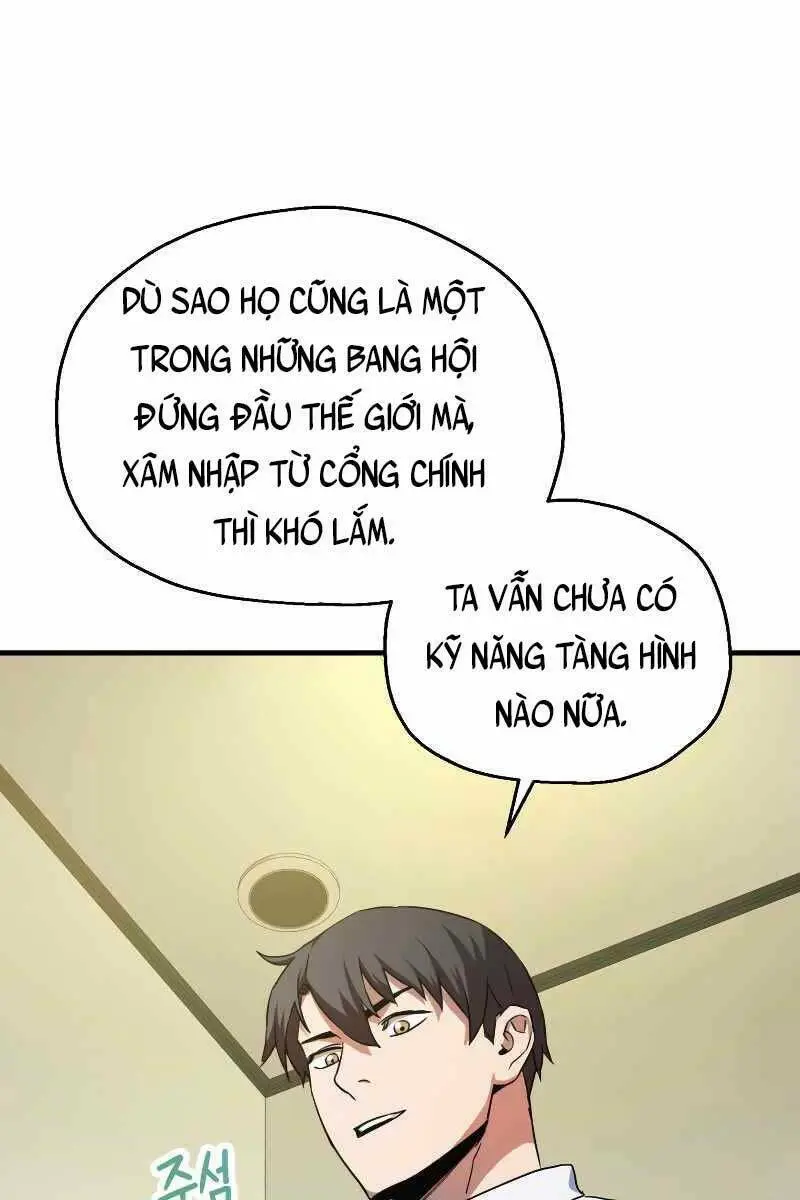 Chapter 95
