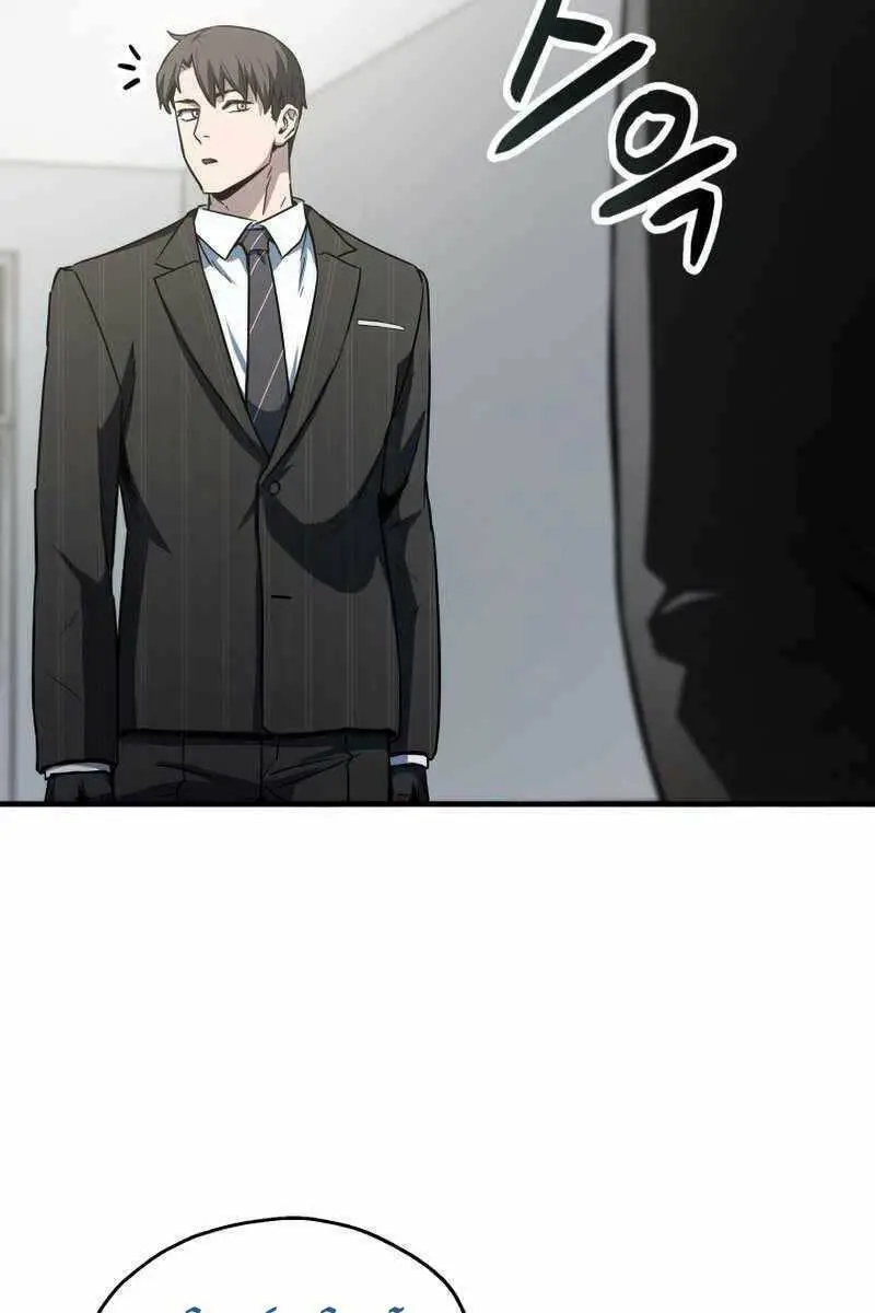 Chapter 94
